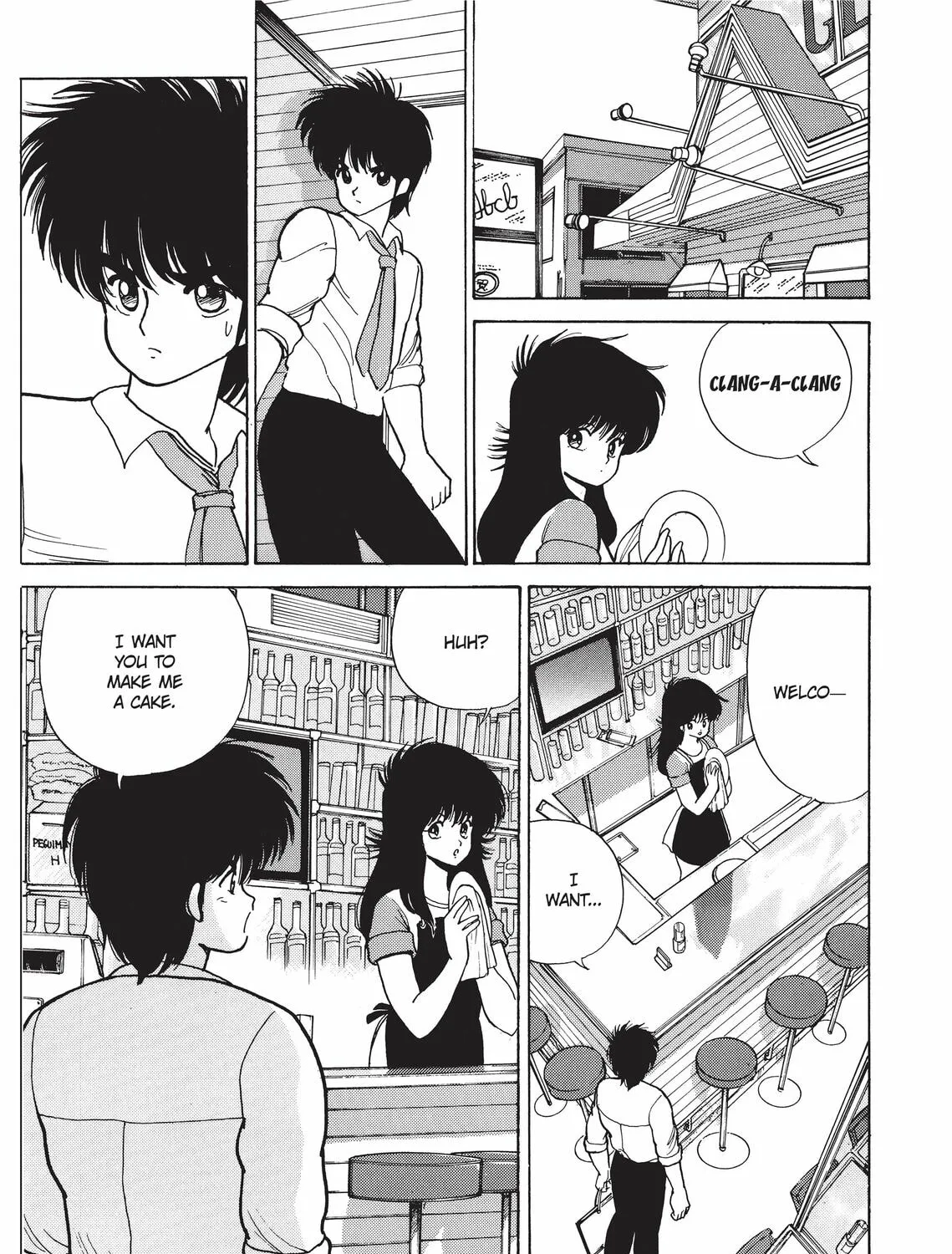 Read Kimagure Orange Road chapter 78 image 24 on Lezhin