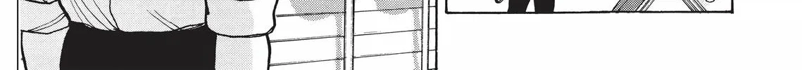 Read Kimagure Orange Road chapter 78 image 25 on Lezhin