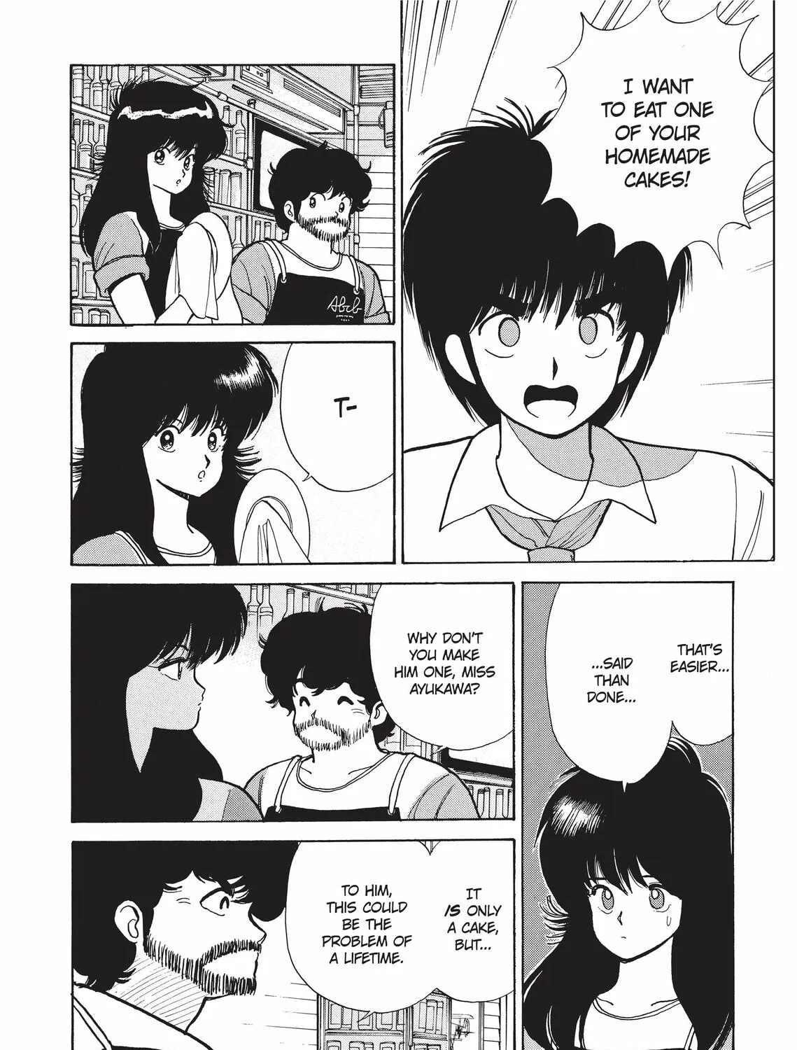 Read Kimagure Orange Road chapter 78 image 26 on Lezhin