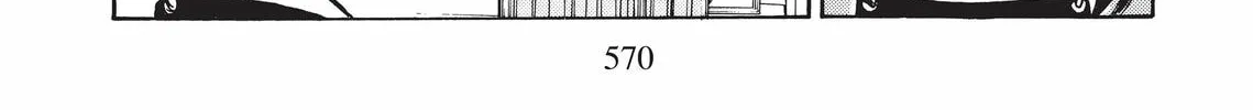 Read Kimagure Orange Road chapter 78 image 27 on Lezhin