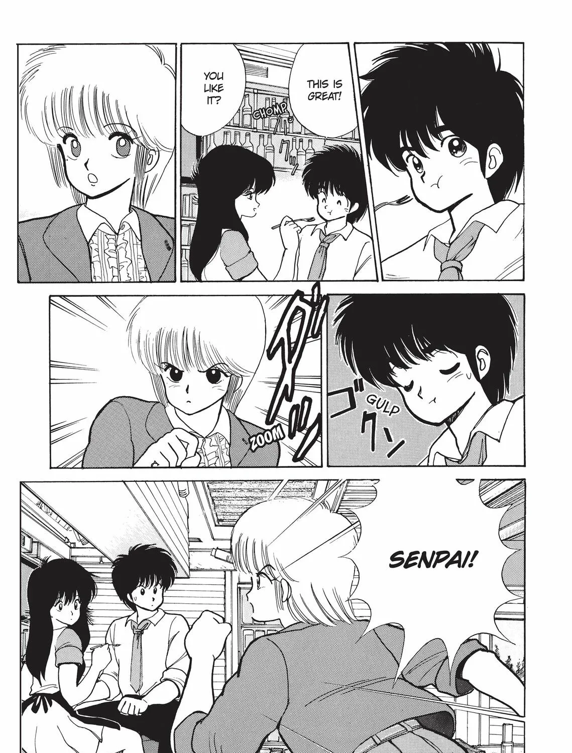 Read Kimagure Orange Road chapter 78 image 32 on Lezhin