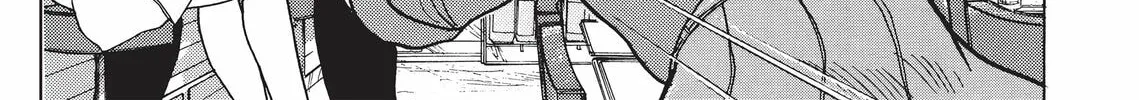 Read Kimagure Orange Road chapter 78 image 33 on Lezhin