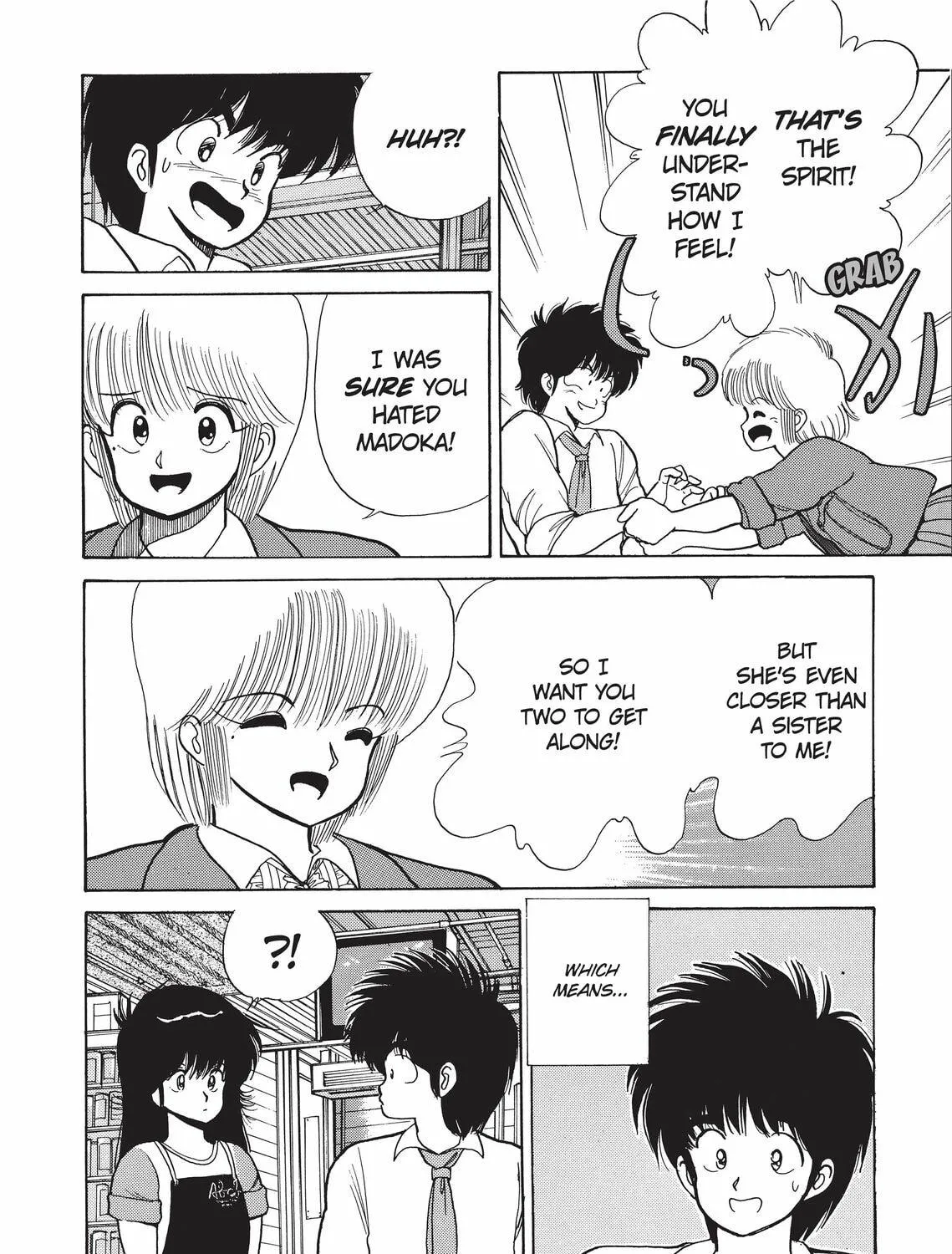 Read Kimagure Orange Road chapter 78 image 34 on Lezhin