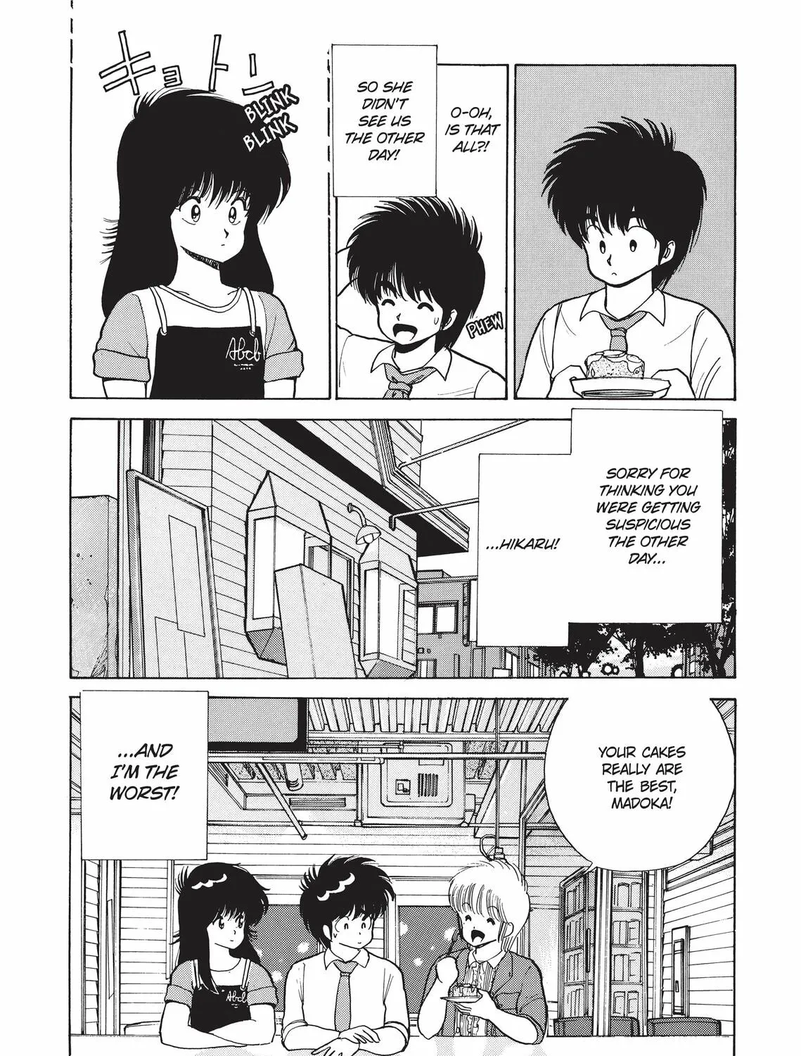 Read Kimagure Orange Road chapter 78 image 36 on Lezhin