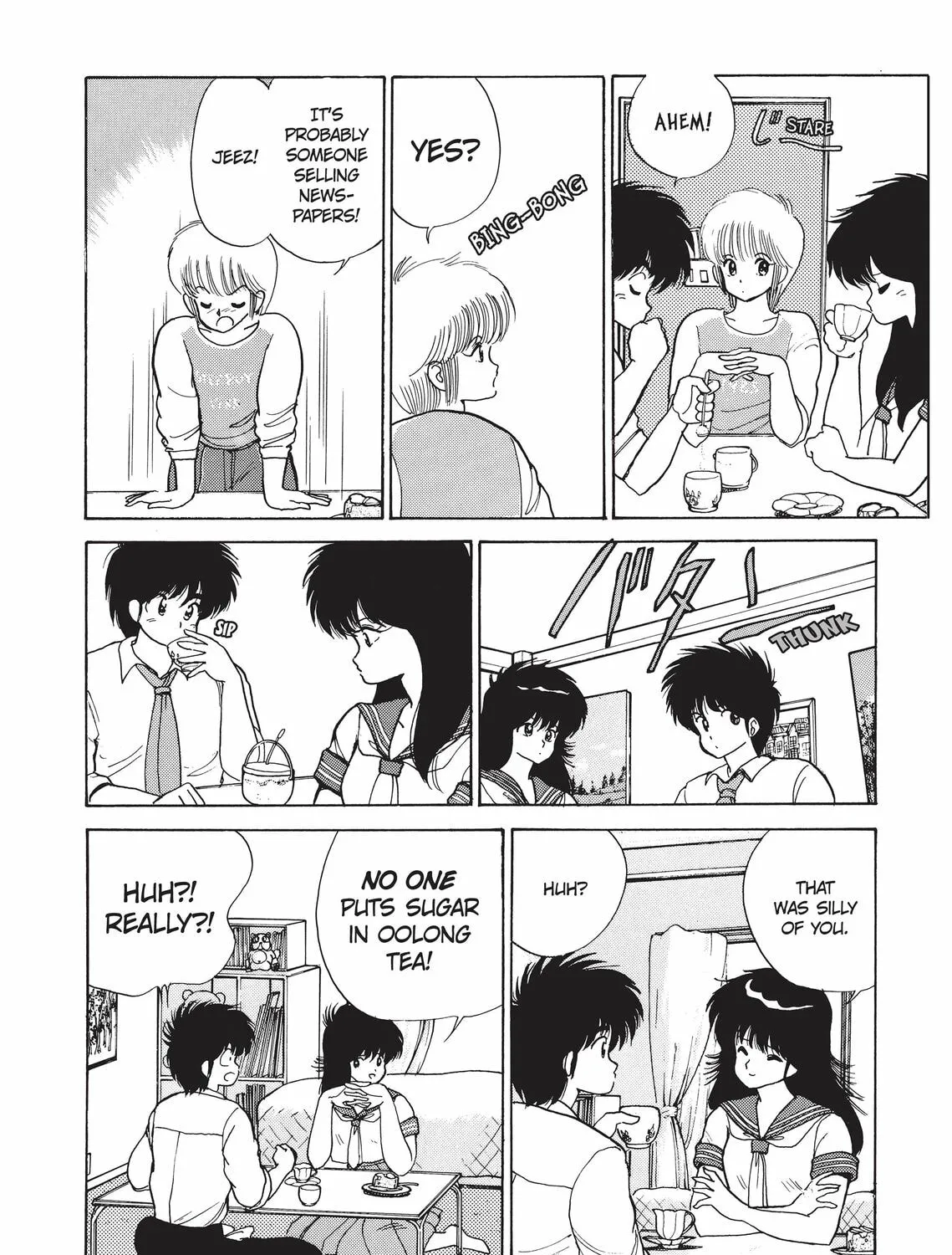Read Kimagure Orange Road chapter 78 image 6 on Lezhin