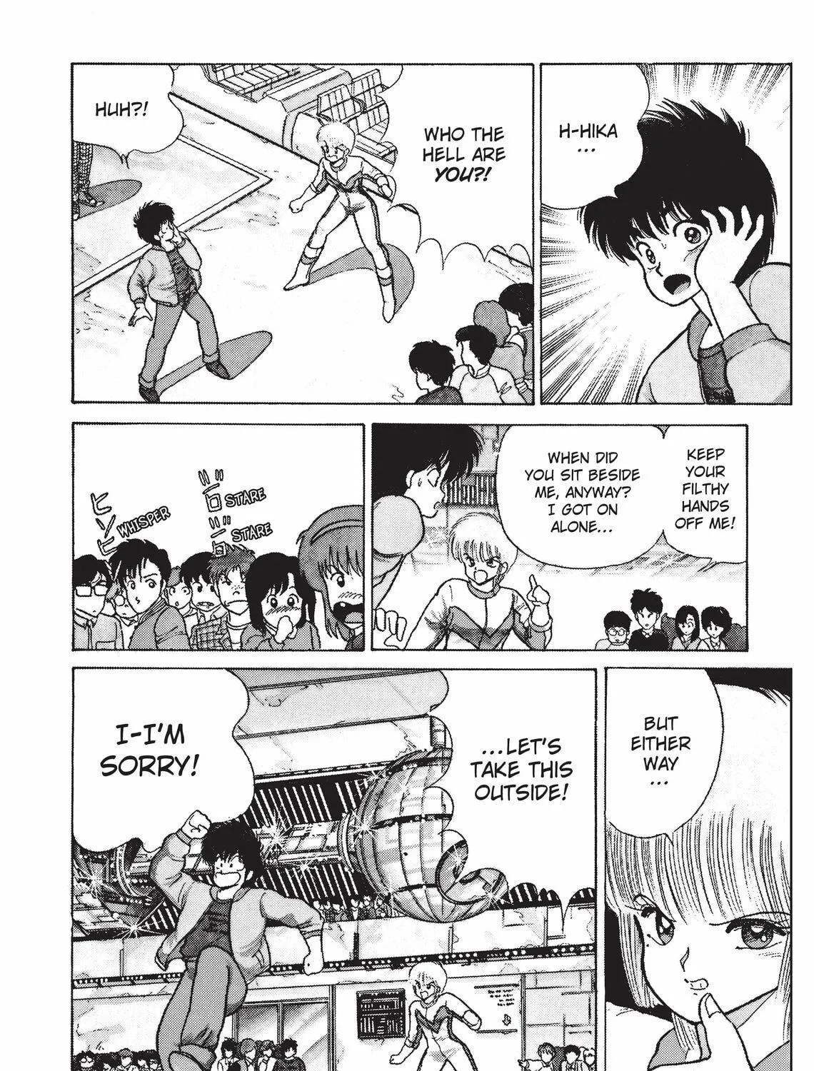 Read Kimagure Orange Road chapter 79 image 10 on Lezhin