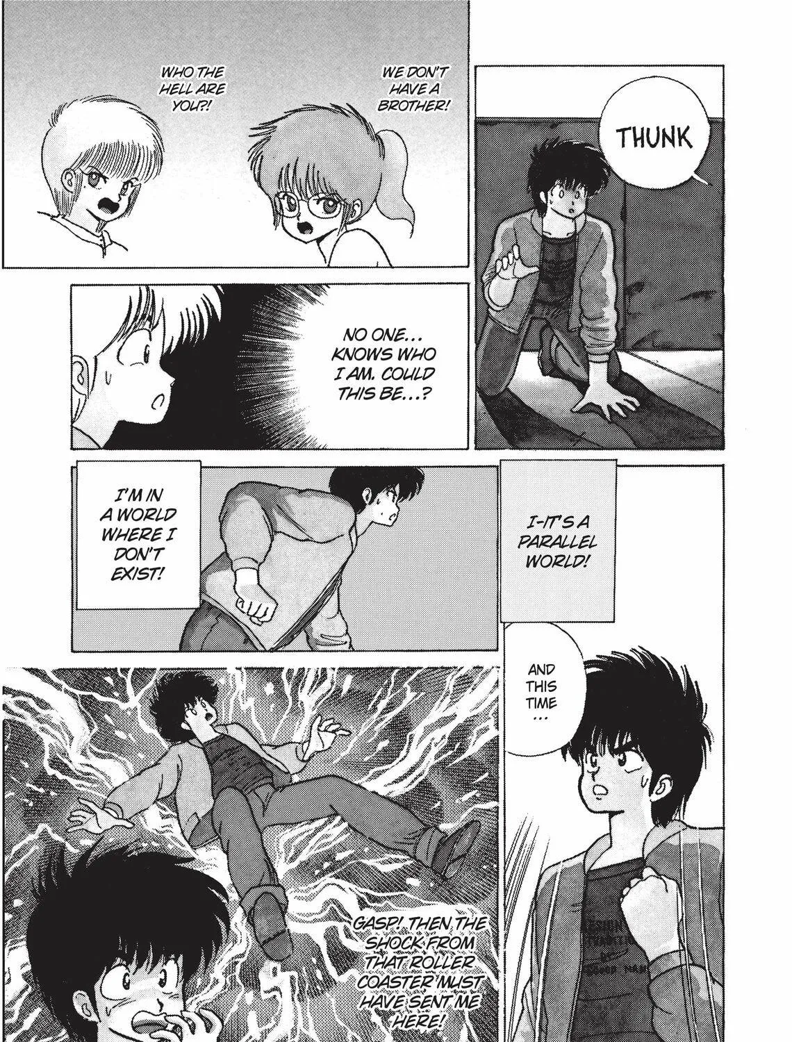 Read Kimagure Orange Road chapter 79 image 16 on Lezhin