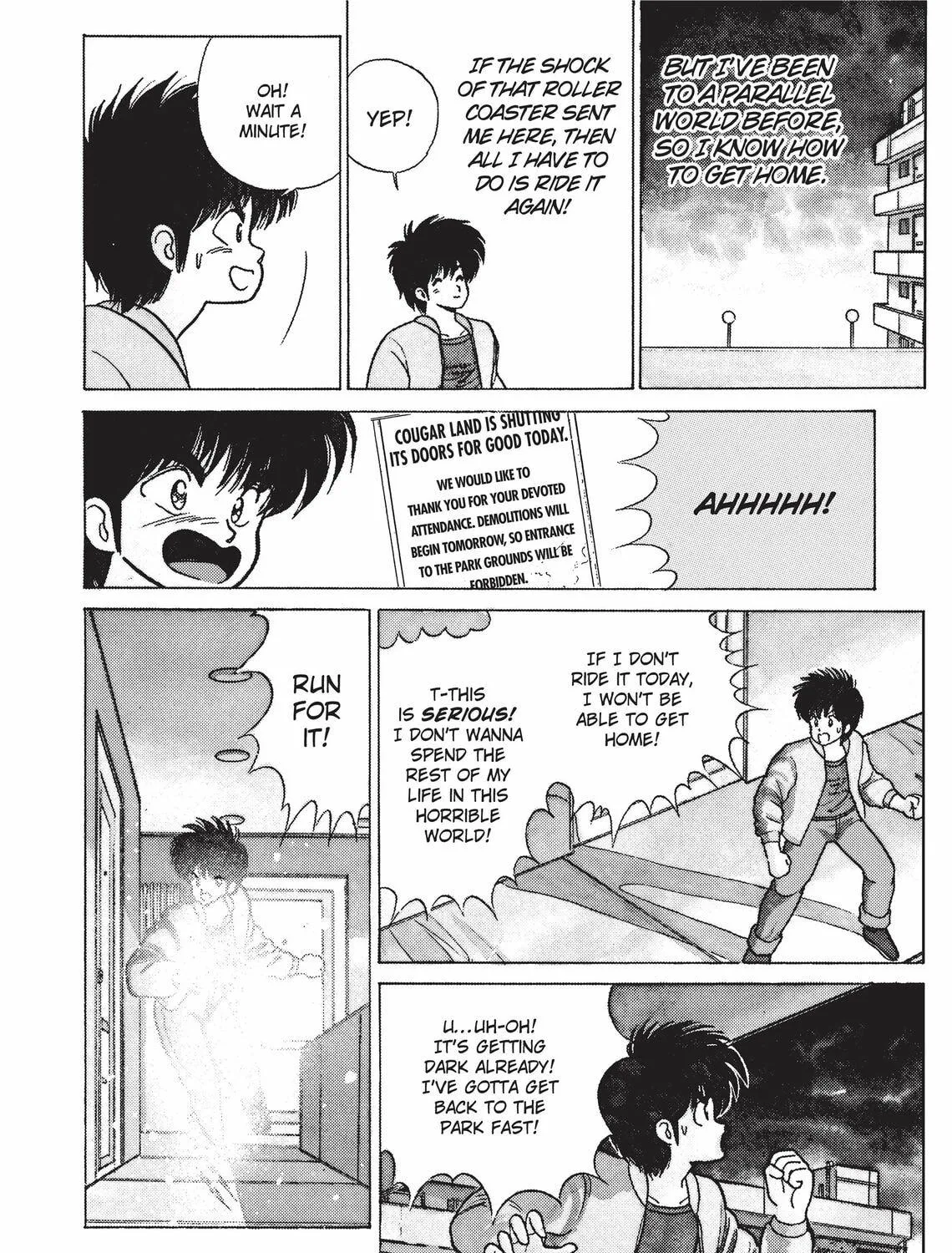 Read Kimagure Orange Road chapter 79 image 18 on Lezhin
