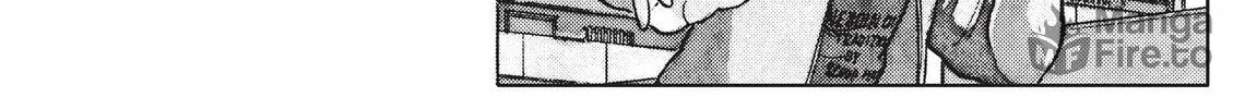 Read Kimagure Orange Road chapter 79 image 19 on Lezhin