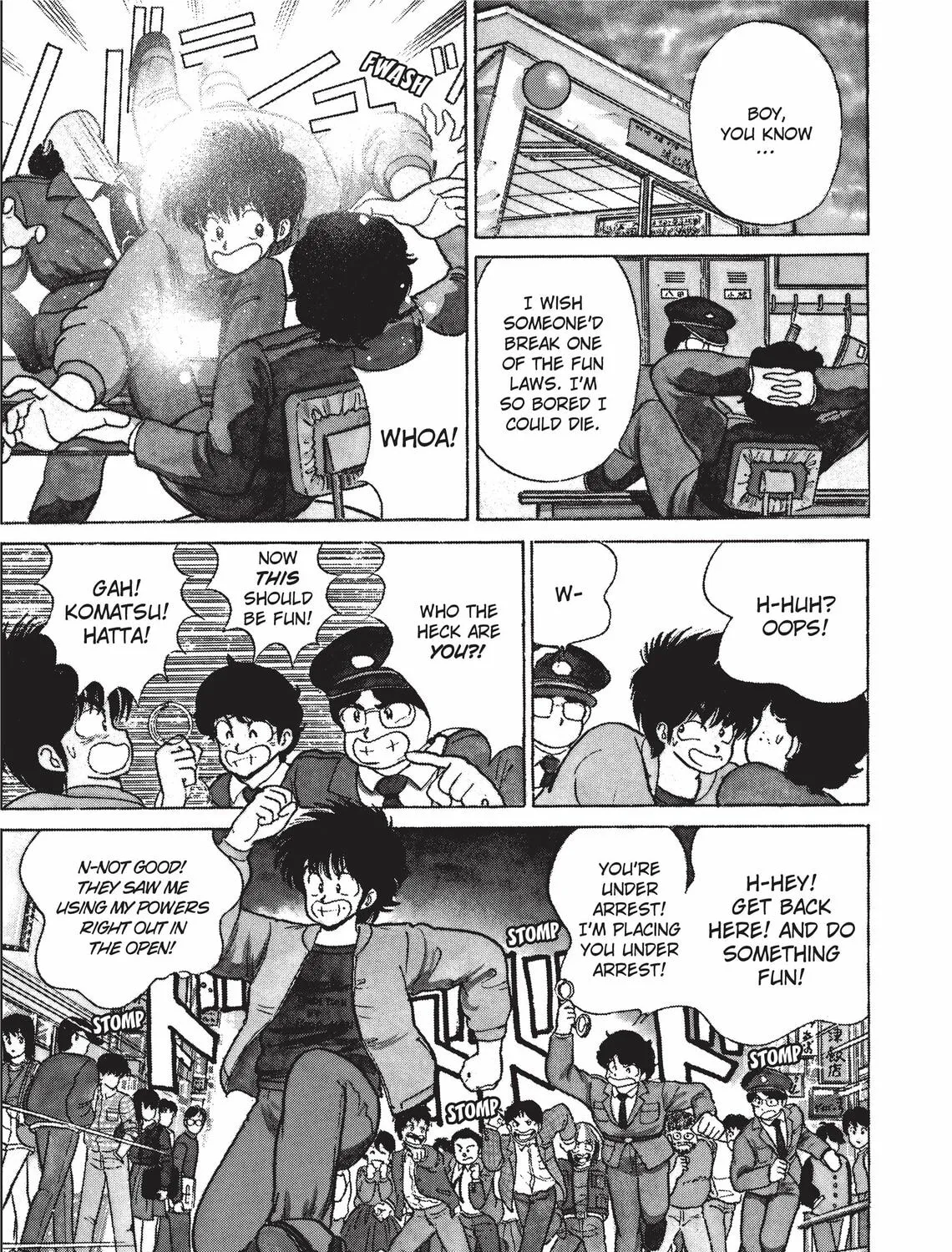 Read Kimagure Orange Road chapter 79 image 20 on Lezhin