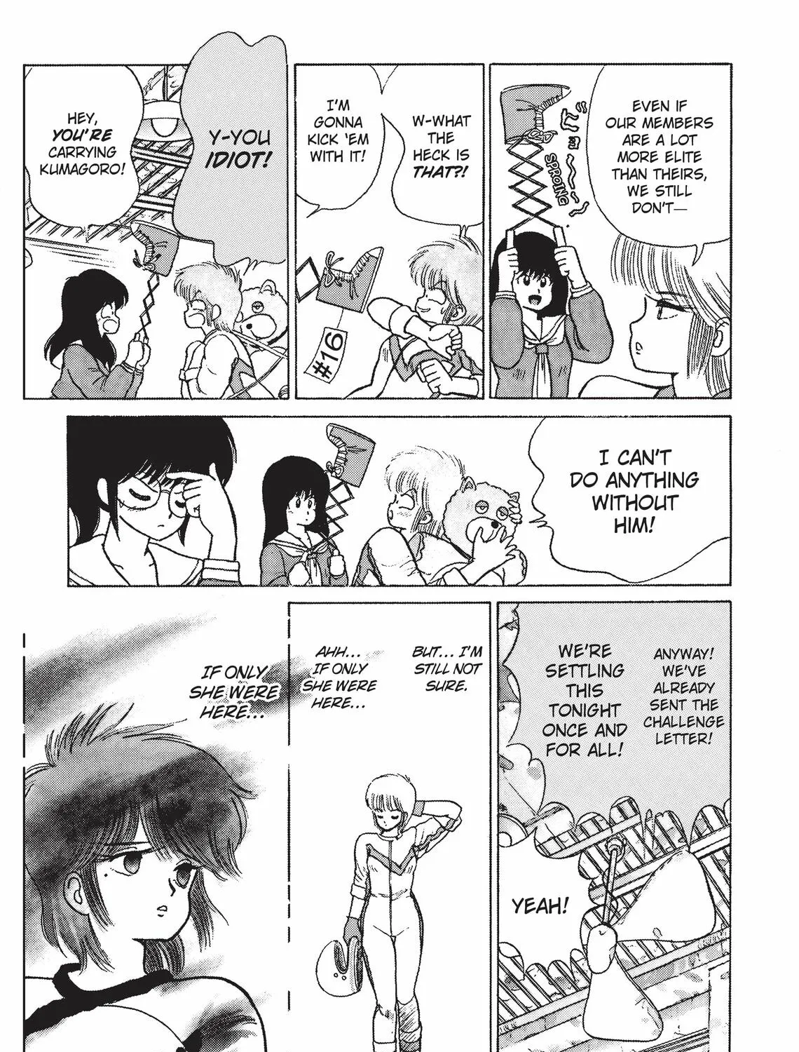 Read Kimagure Orange Road chapter 79 image 24 on Lezhin