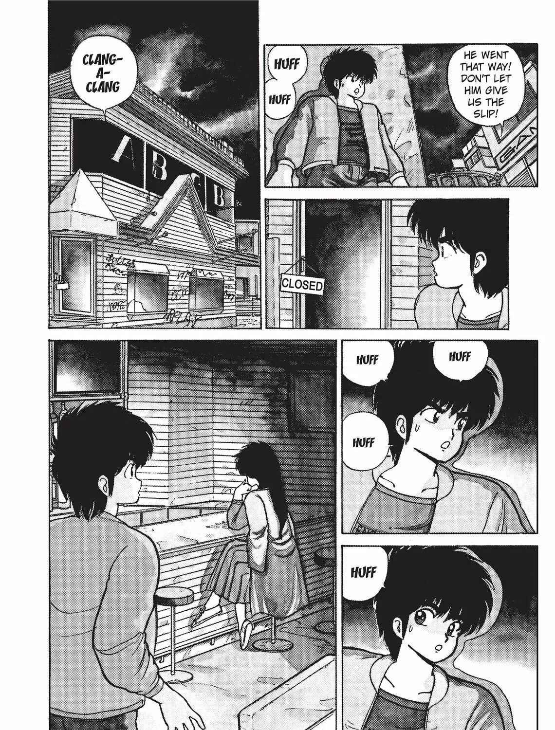 Read Kimagure Orange Road chapter 79 image 26 on Lezhin