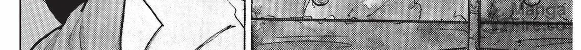 Read Kimagure Orange Road chapter 79 image 29 on Lezhin