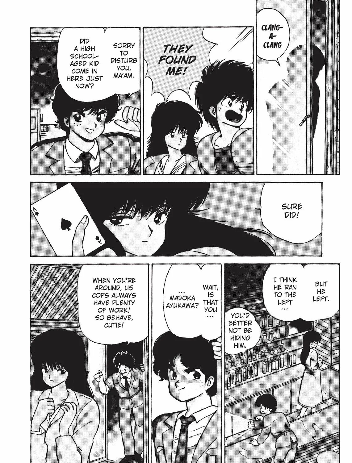 Read Kimagure Orange Road chapter 79 image 30 on Lezhin