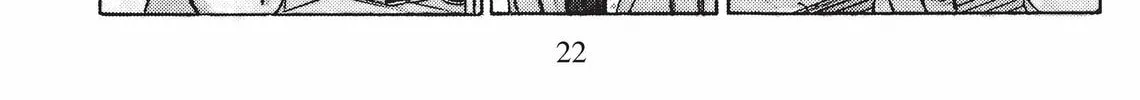 Read Kimagure Orange Road chapter 79 image 31 on Lezhin