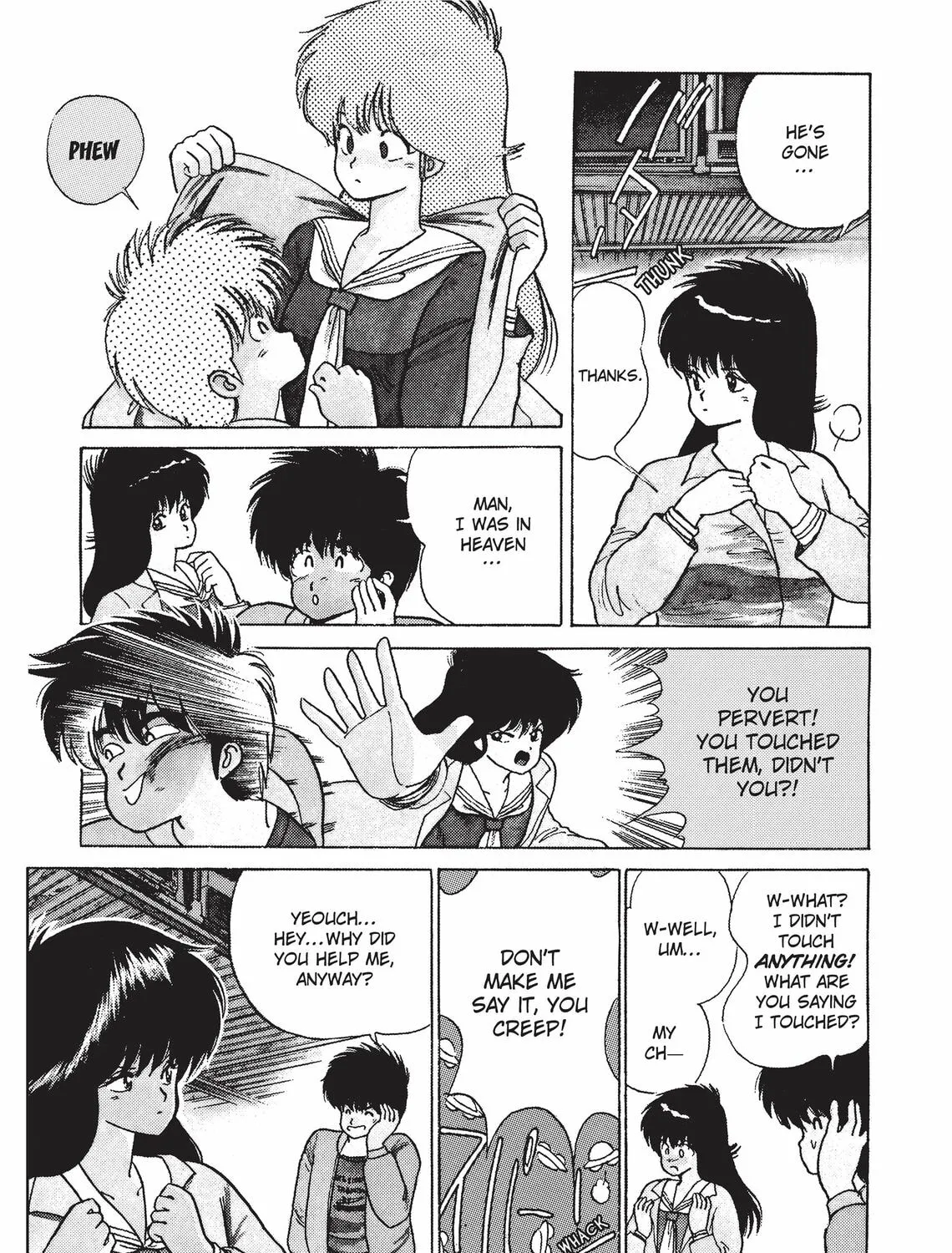Read Kimagure Orange Road chapter 79 image 32 on Lezhin