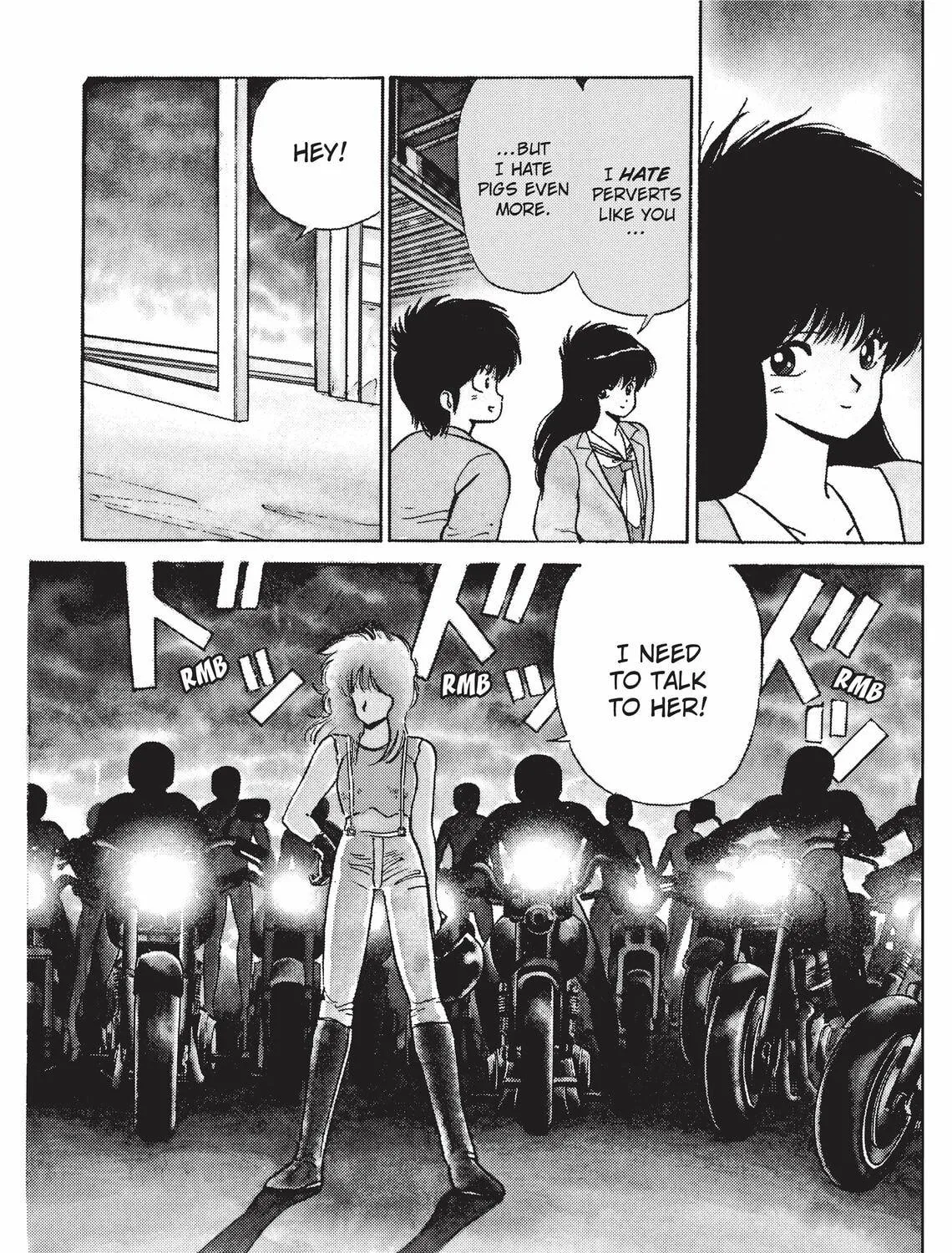 Read Kimagure Orange Road chapter 79 image 34 on Lezhin