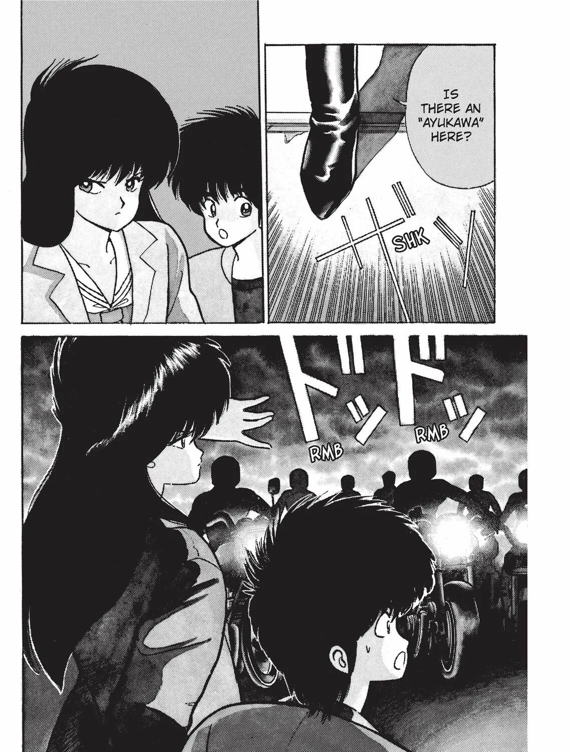 Read Kimagure Orange Road chapter 79 image 36 on Lezhin