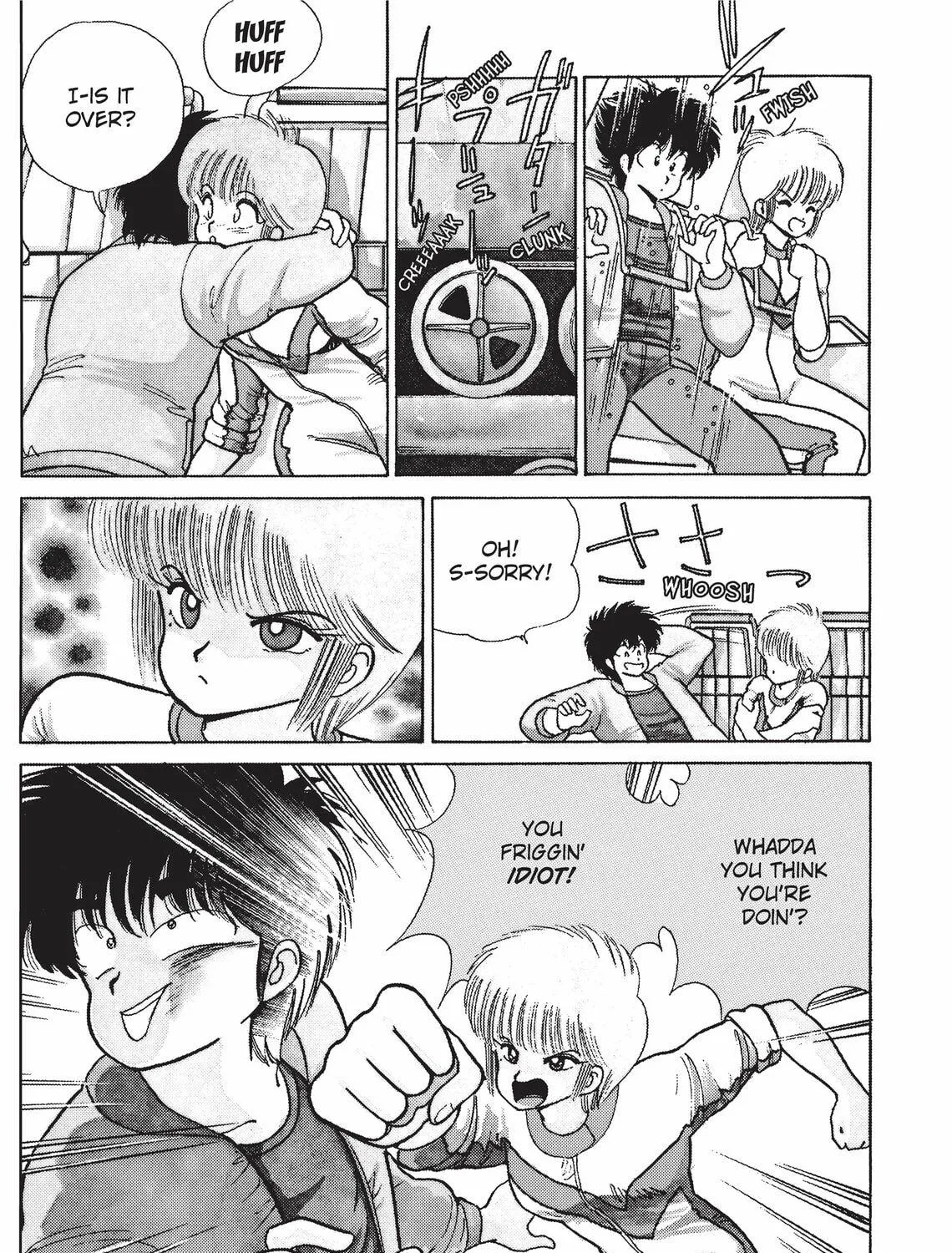 Read Kimagure Orange Road chapter 79 image 8 on Lezhin