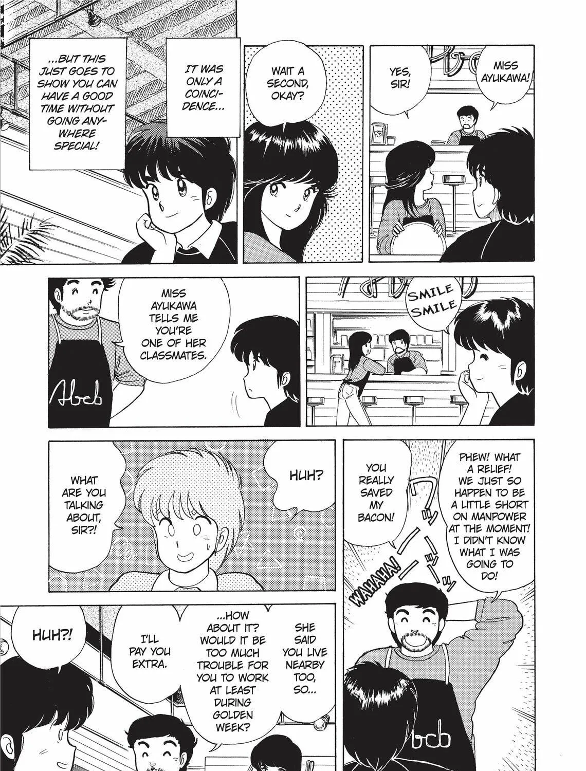 Read Kimagure Orange Road chapter 8 image 16 on Lezhin