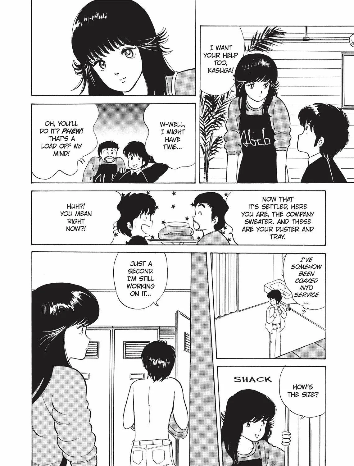 Read Kimagure Orange Road chapter 8 image 18 on Lezhin