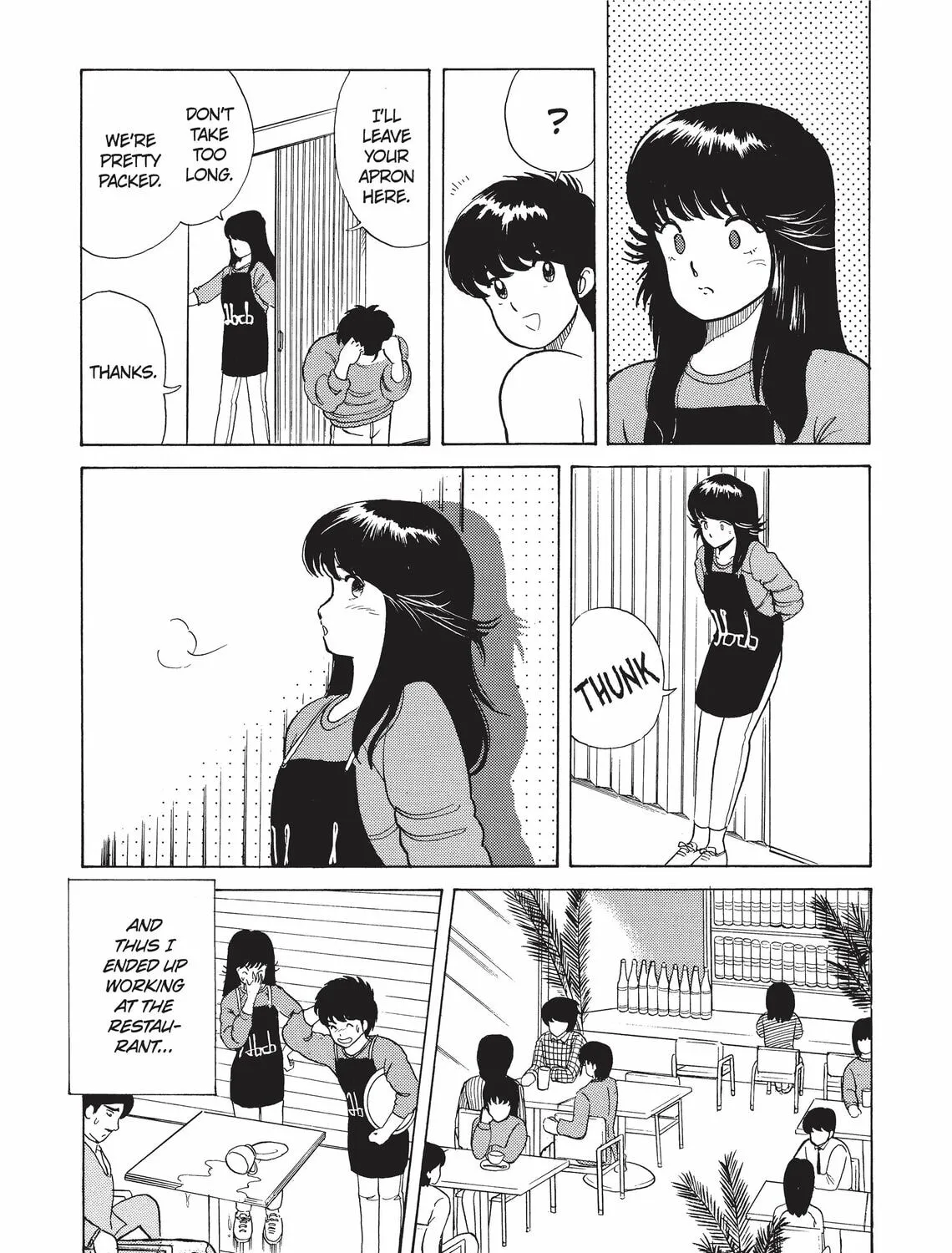 Read Kimagure Orange Road chapter 8 image 20 on Lezhin