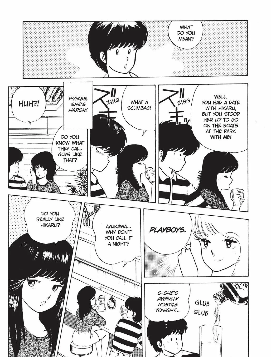 Read Kimagure Orange Road chapter 8 image 28 on Lezhin