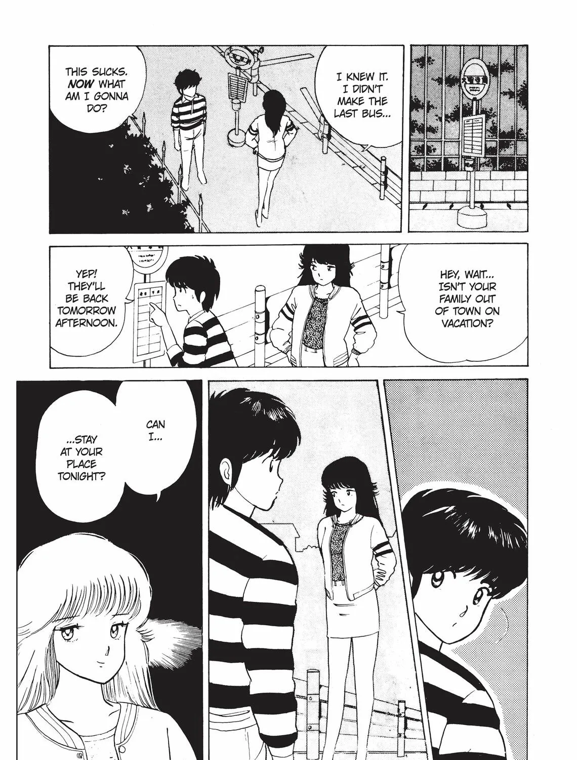 Read Kimagure Orange Road chapter 8 image 32 on Lezhin