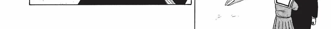 Read Kimagure Orange Road chapter 8 image 7 on Lezhin