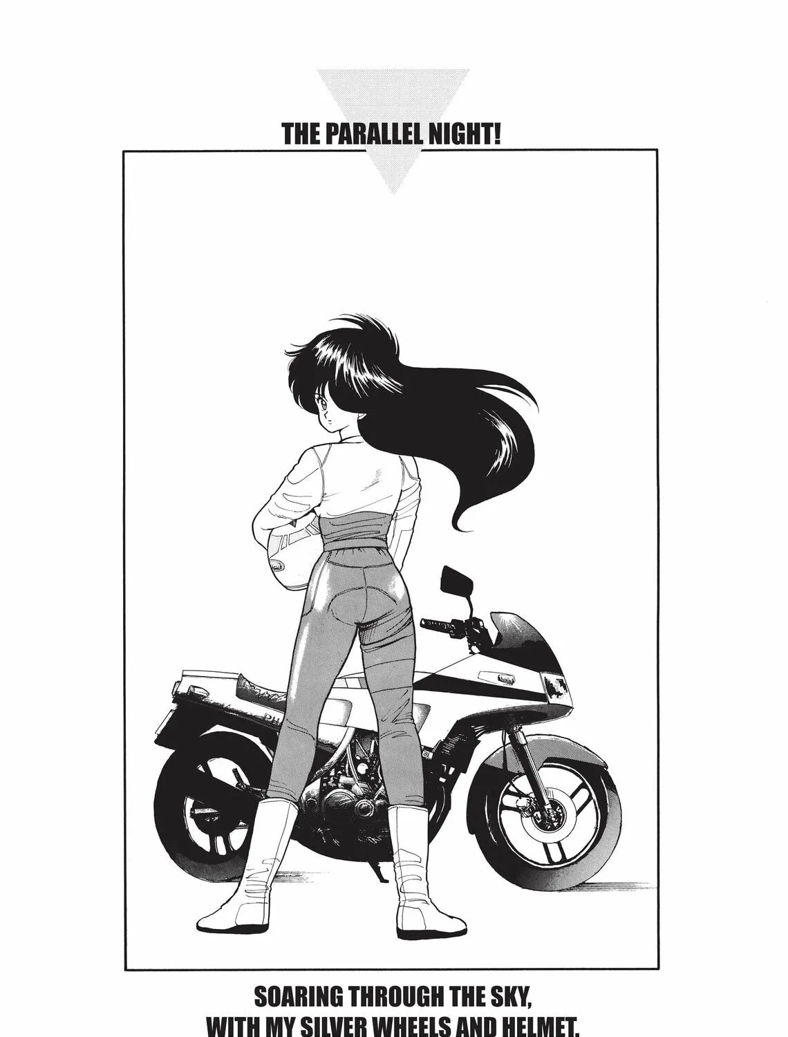 Read Kimagure Orange Road chapter 80 image 0 on Lezhin