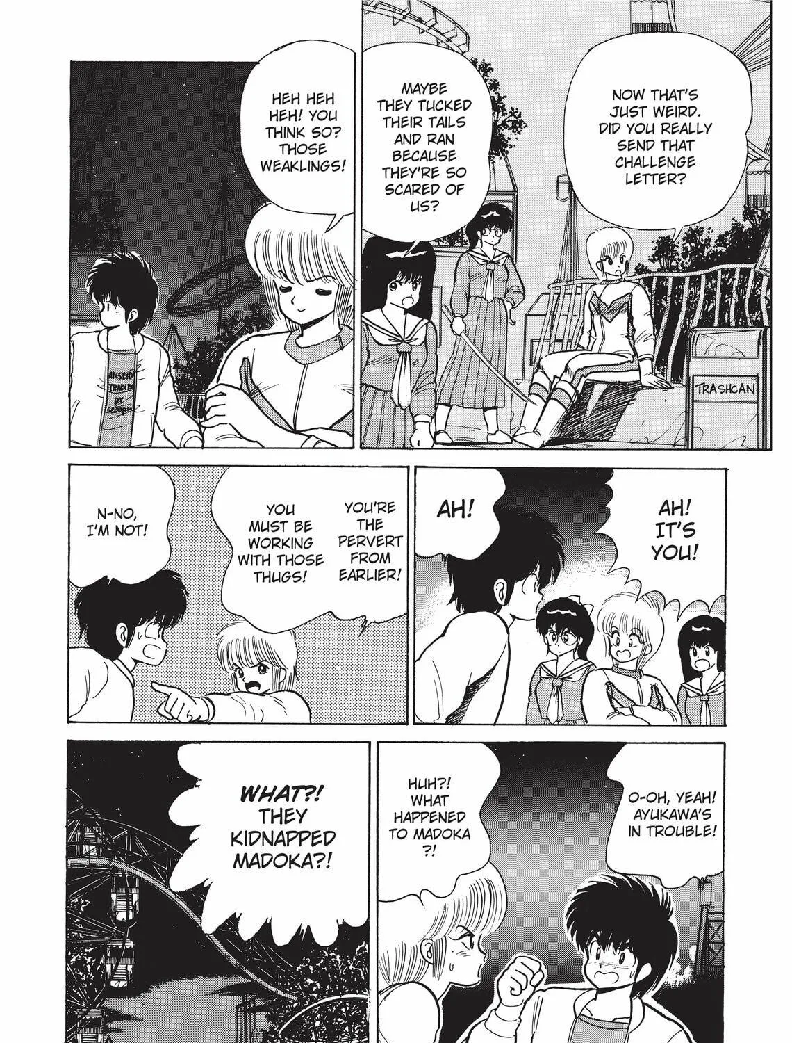 Read Kimagure Orange Road chapter 80 image 10 on Lezhin