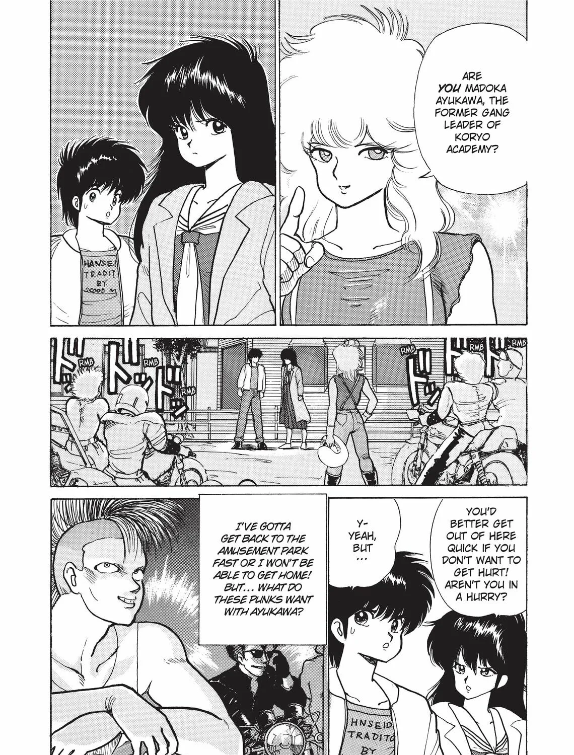 Read Kimagure Orange Road chapter 80 image 2 on Lezhin