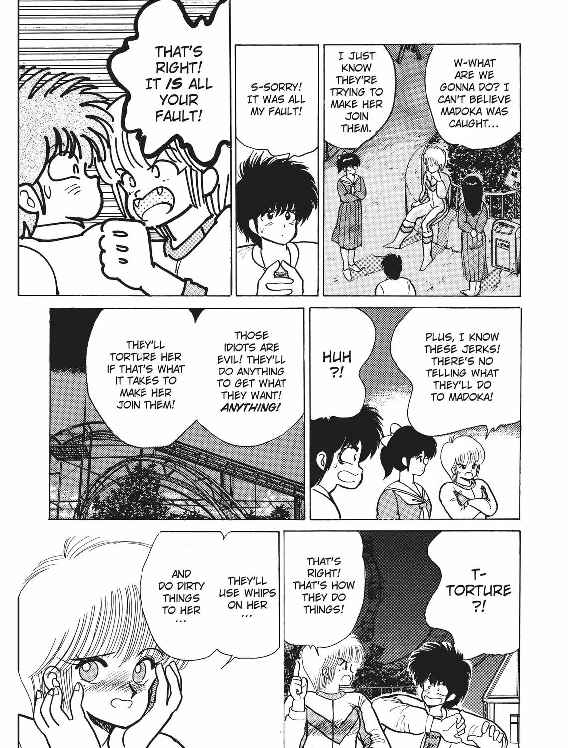 Read Kimagure Orange Road chapter 80 image 20 on Lezhin
