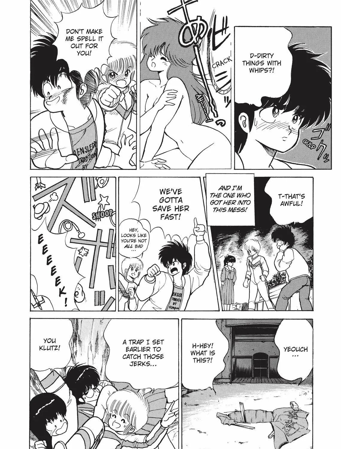 Read Kimagure Orange Road chapter 80 image 22 on Lezhin
