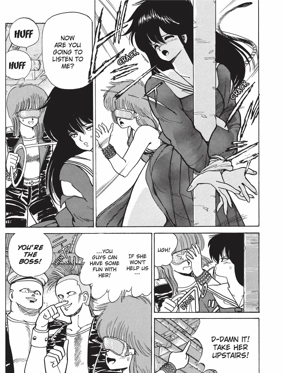 Read Kimagure Orange Road chapter 80 image 24 on Lezhin