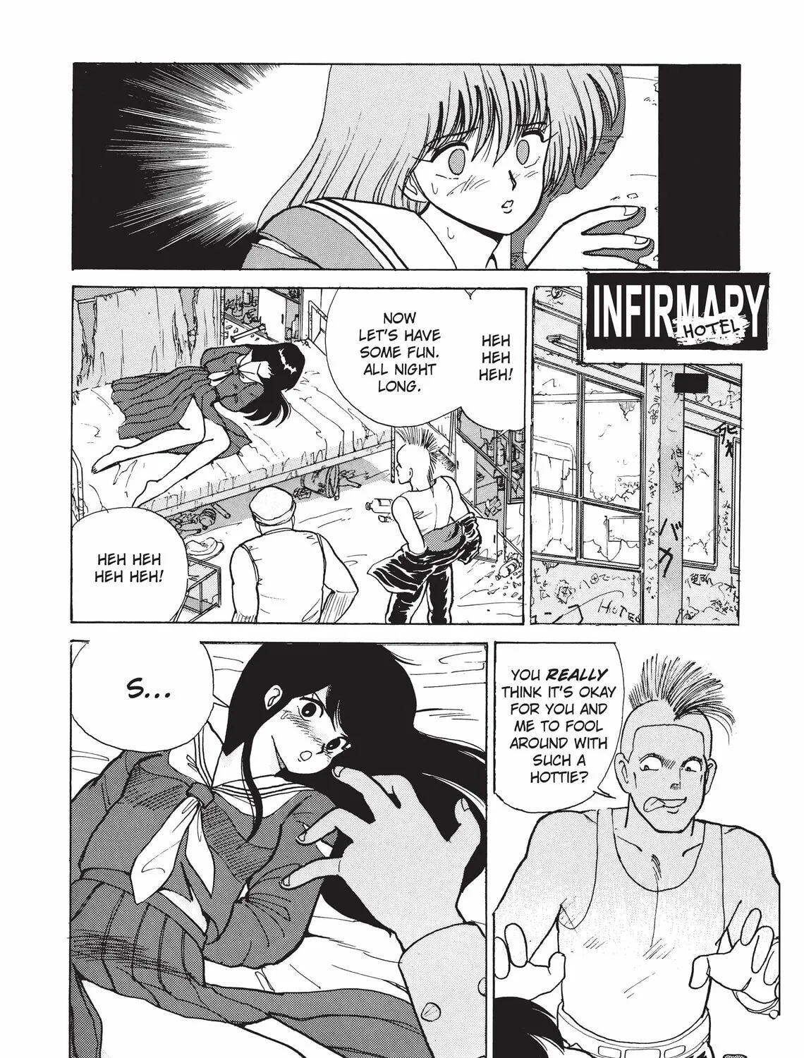 Read Kimagure Orange Road chapter 80 image 26 on Lezhin