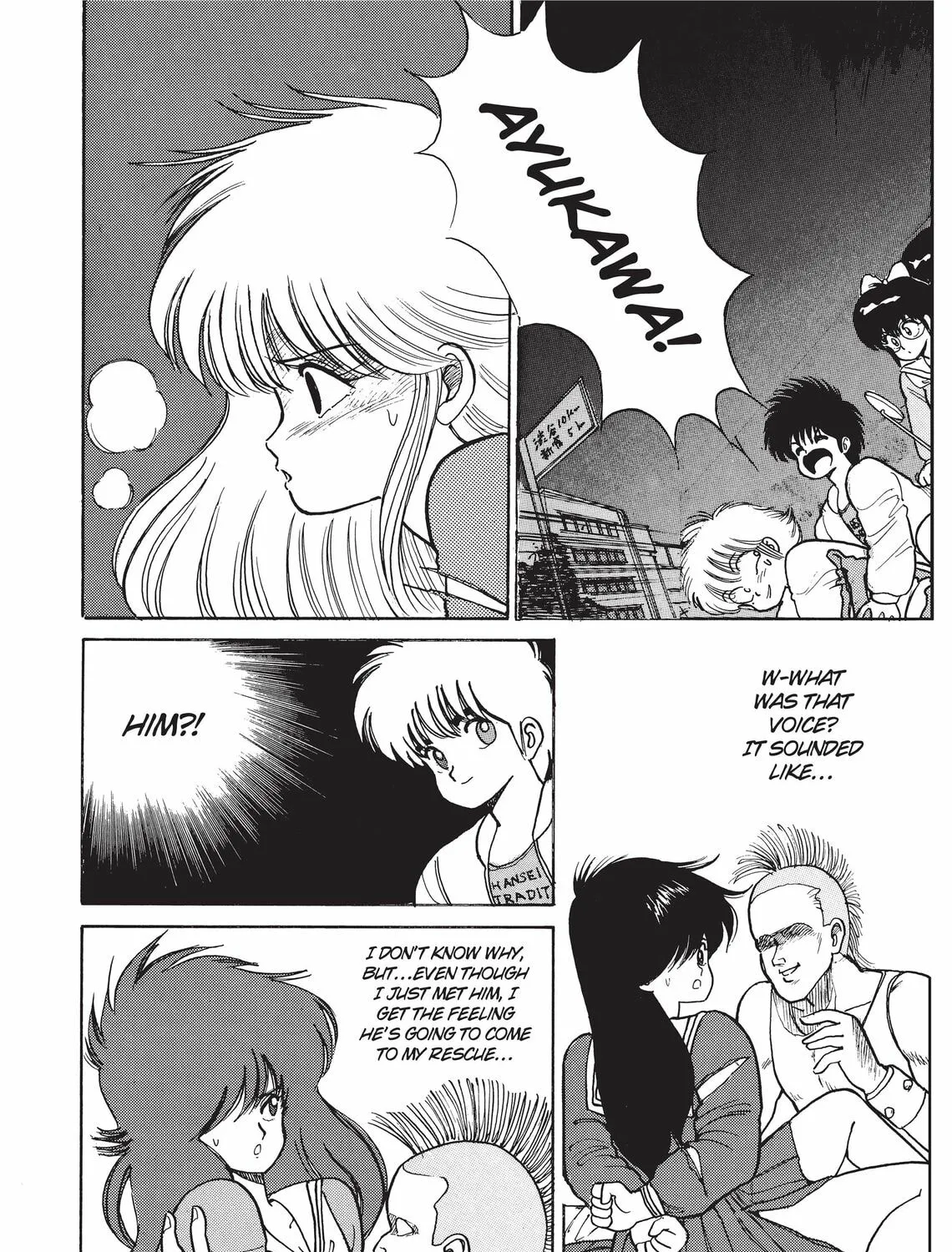 Read Kimagure Orange Road chapter 80 image 30 on Lezhin
