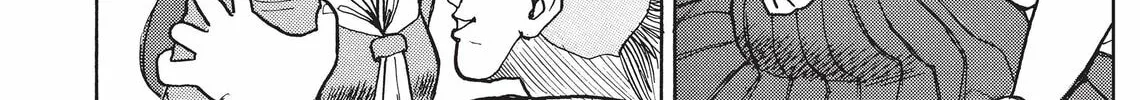 Read Kimagure Orange Road chapter 80 image 31 on Lezhin