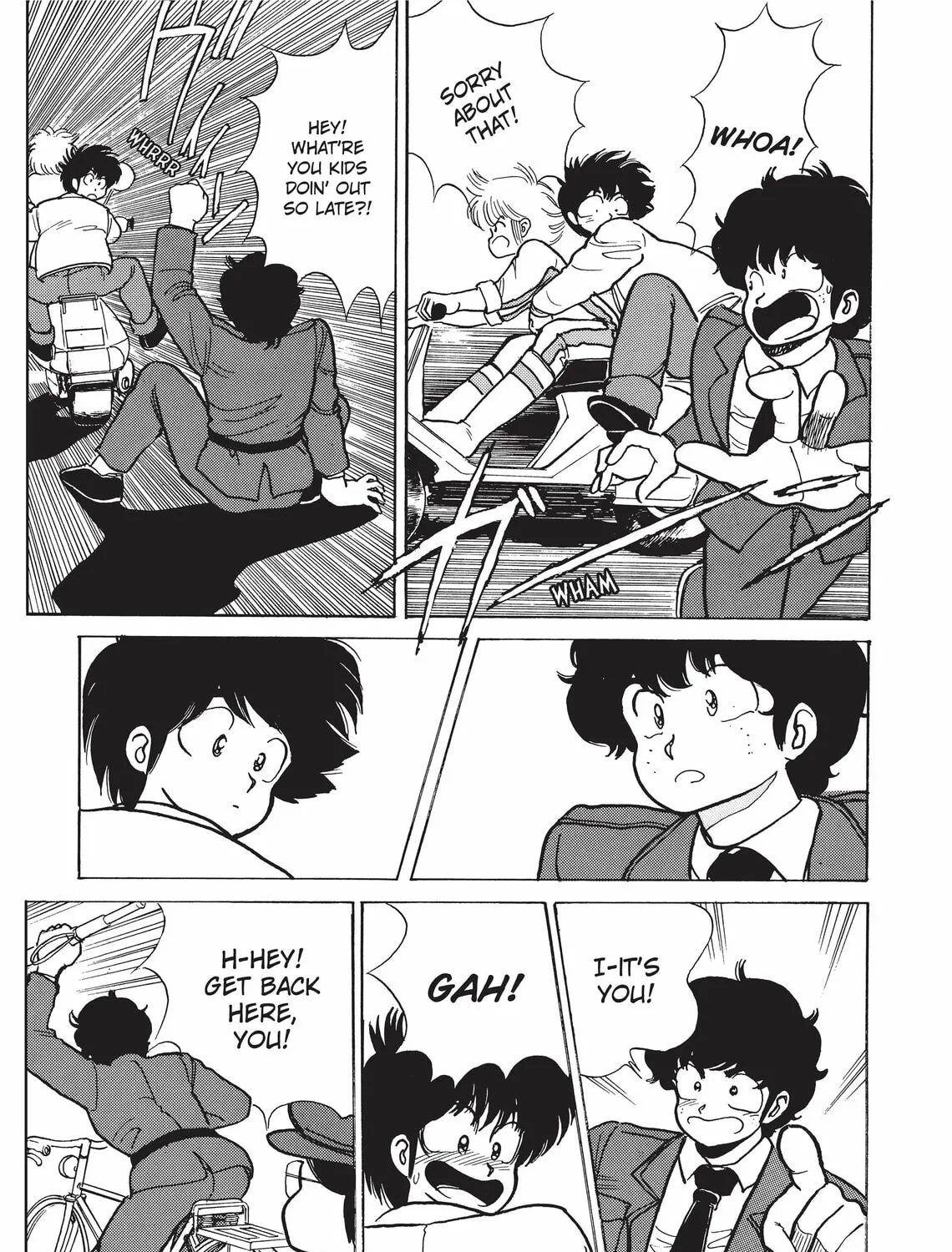 Read Kimagure Orange Road chapter 80 image 32 on Lezhin