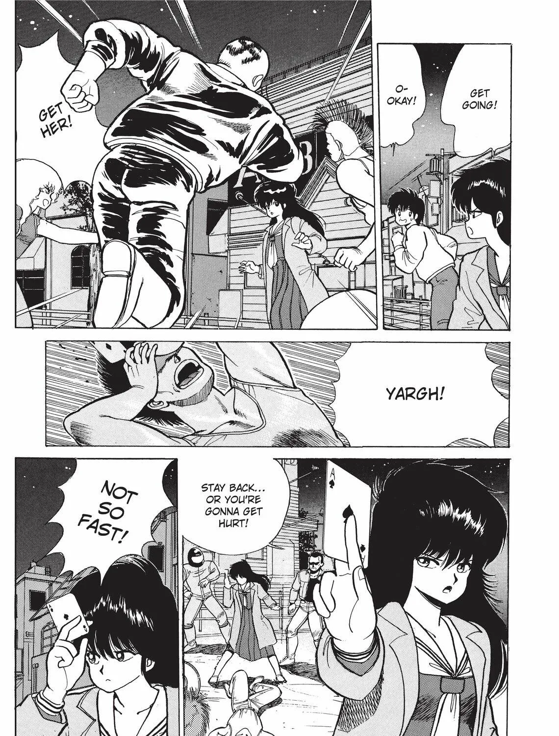 Read Kimagure Orange Road chapter 80 image 4 on Lezhin