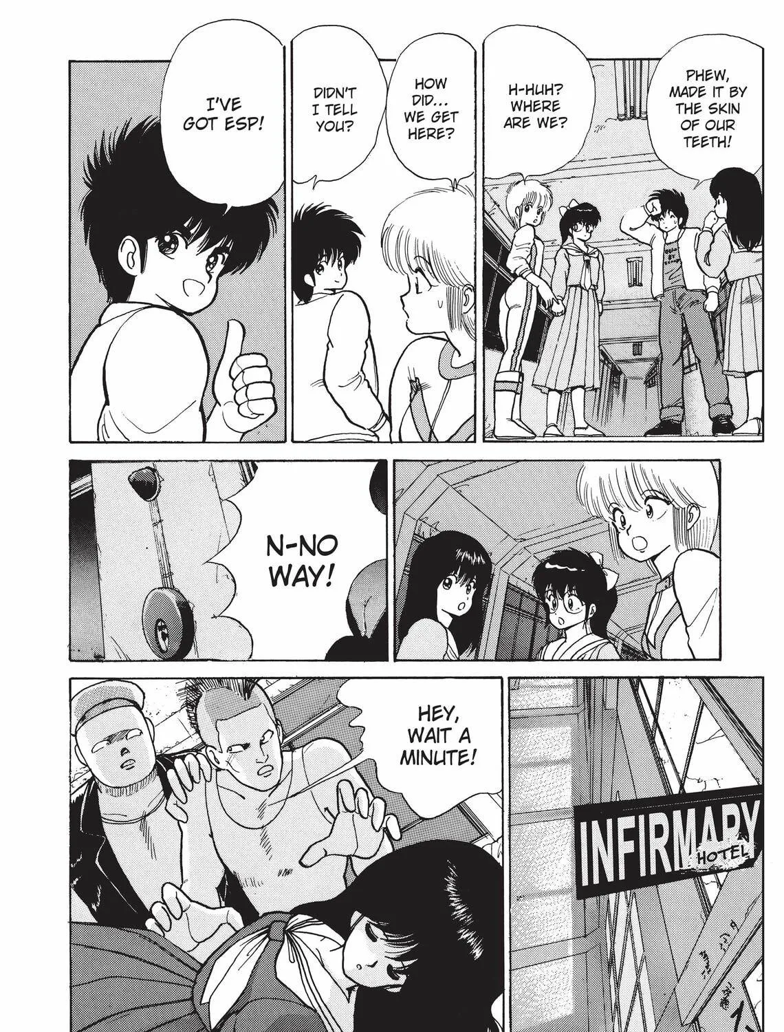 Read Kimagure Orange Road chapter 81 image 10 on Lezhin