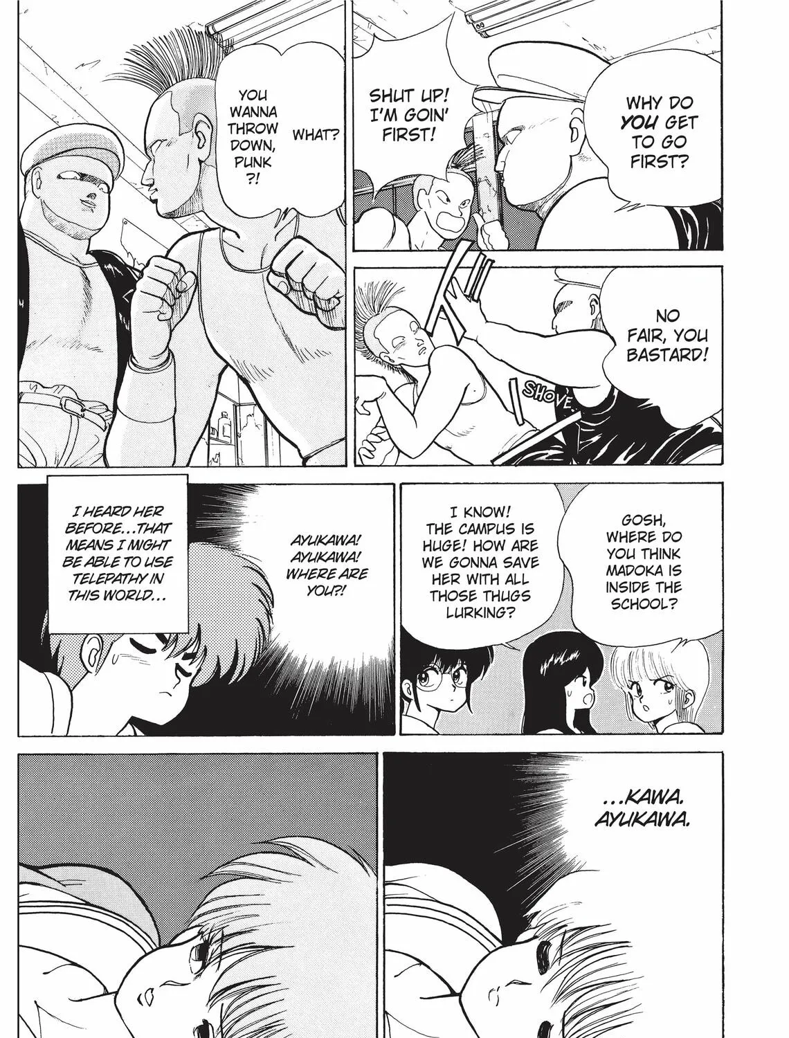 Read Kimagure Orange Road chapter 81 image 12 on Lezhin