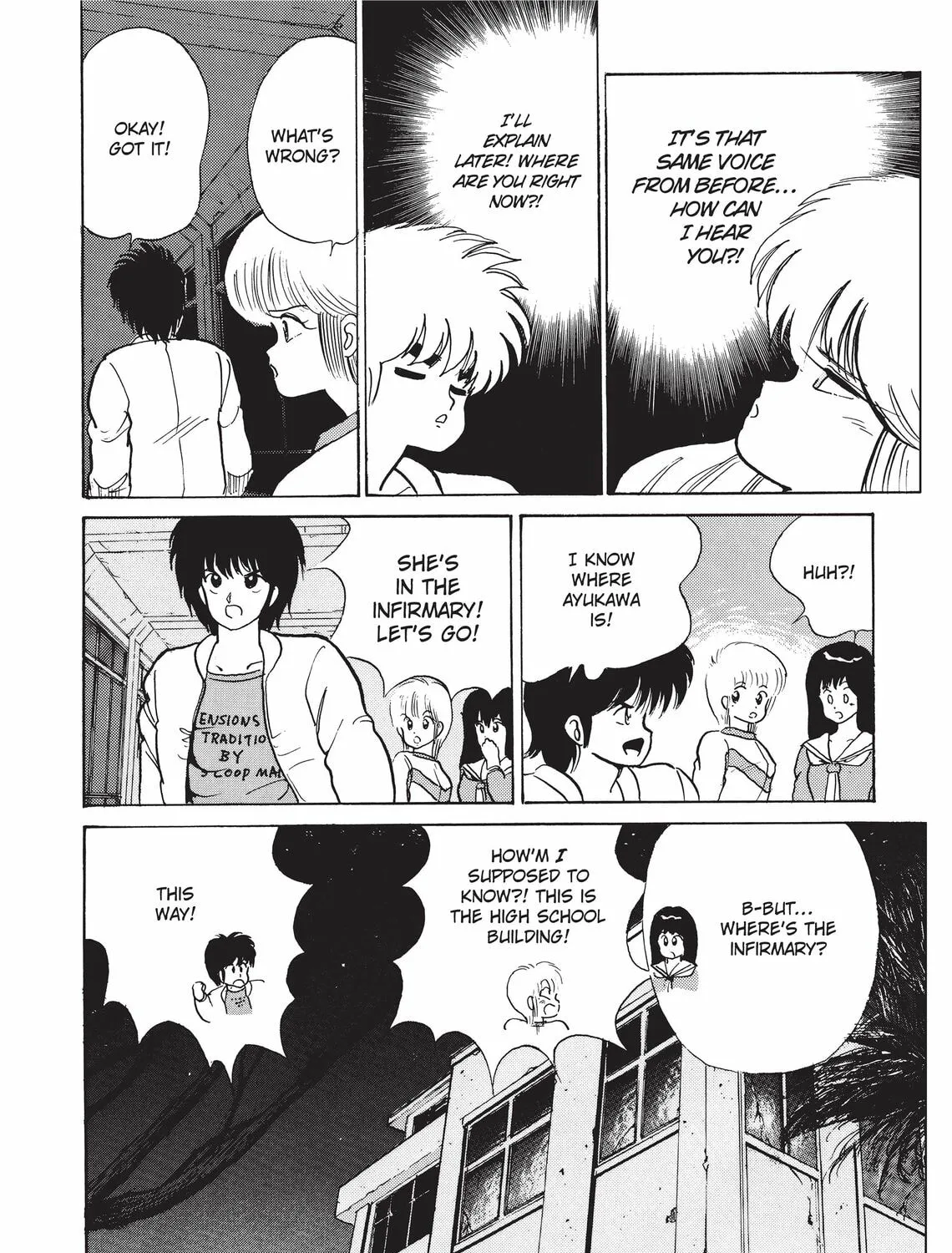 Read Kimagure Orange Road chapter 81 image 14 on Lezhin
