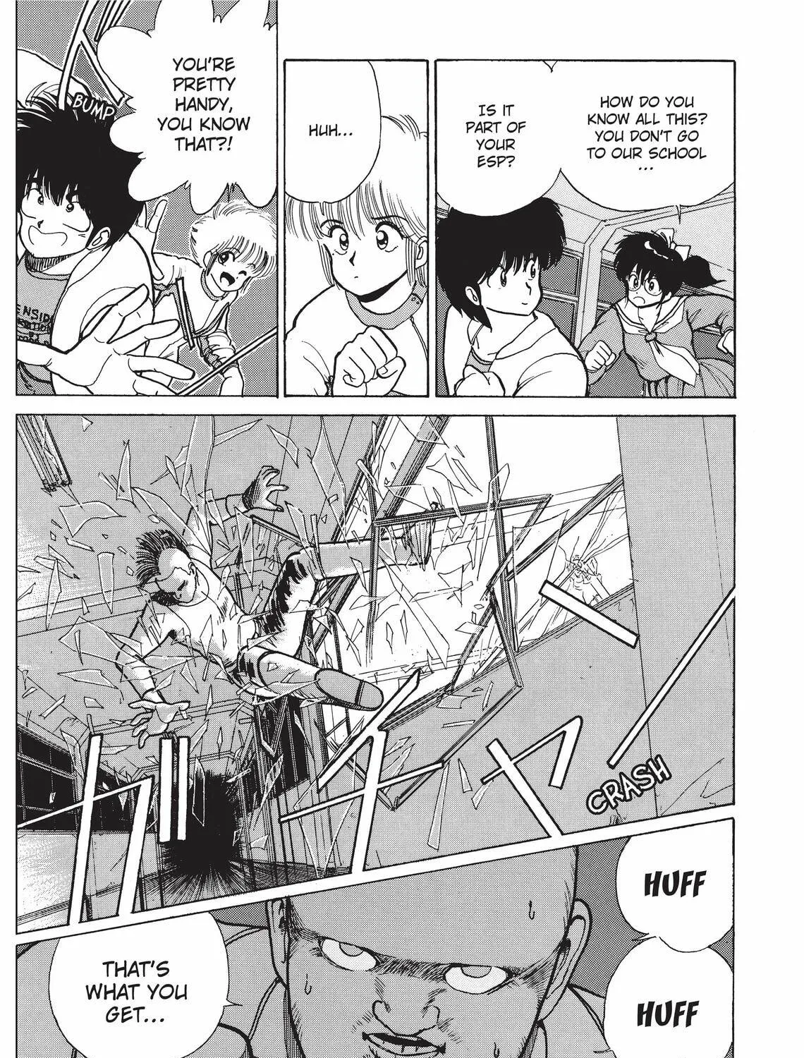 Read Kimagure Orange Road chapter 81 image 16 on Lezhin
