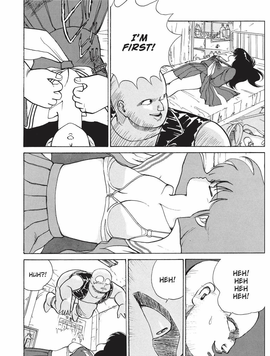 Read Kimagure Orange Road chapter 81 image 18 on Lezhin