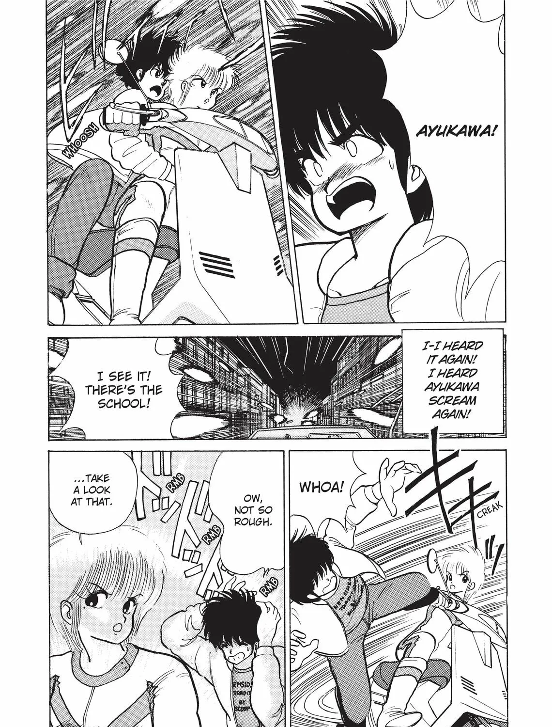 Read Kimagure Orange Road chapter 81 image 2 on Lezhin
