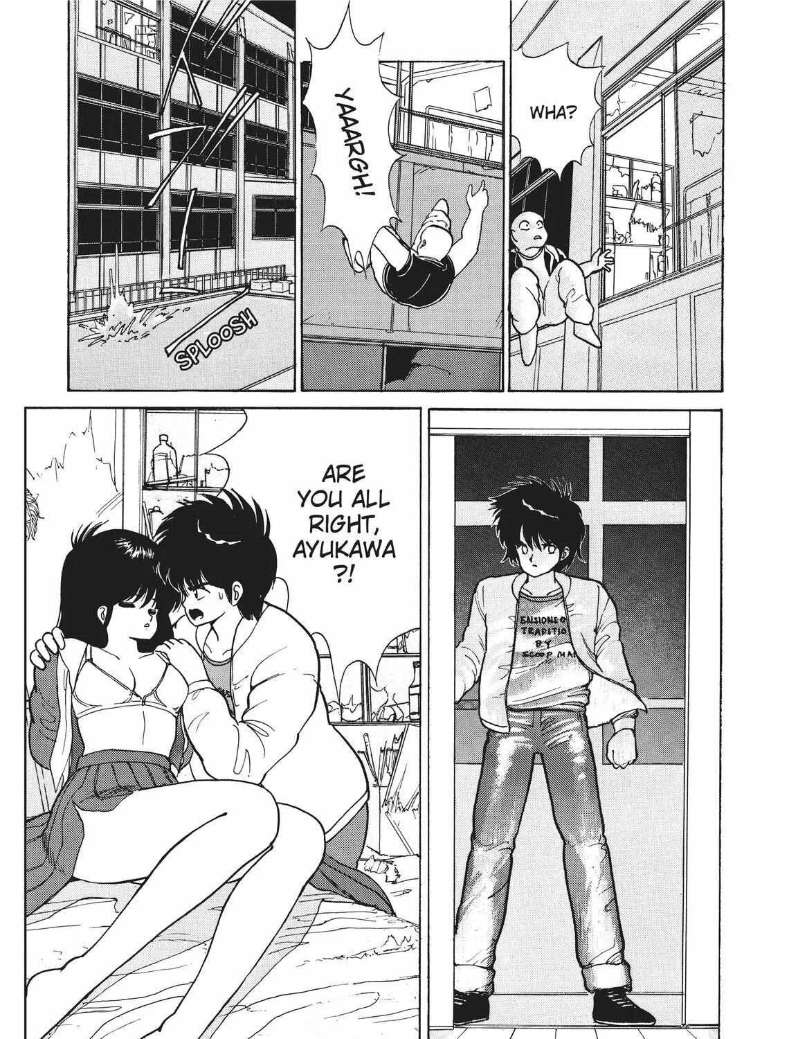 Read Kimagure Orange Road chapter 81 image 20 on Lezhin