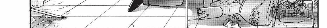 Read Kimagure Orange Road chapter 81 image 23 on Lezhin