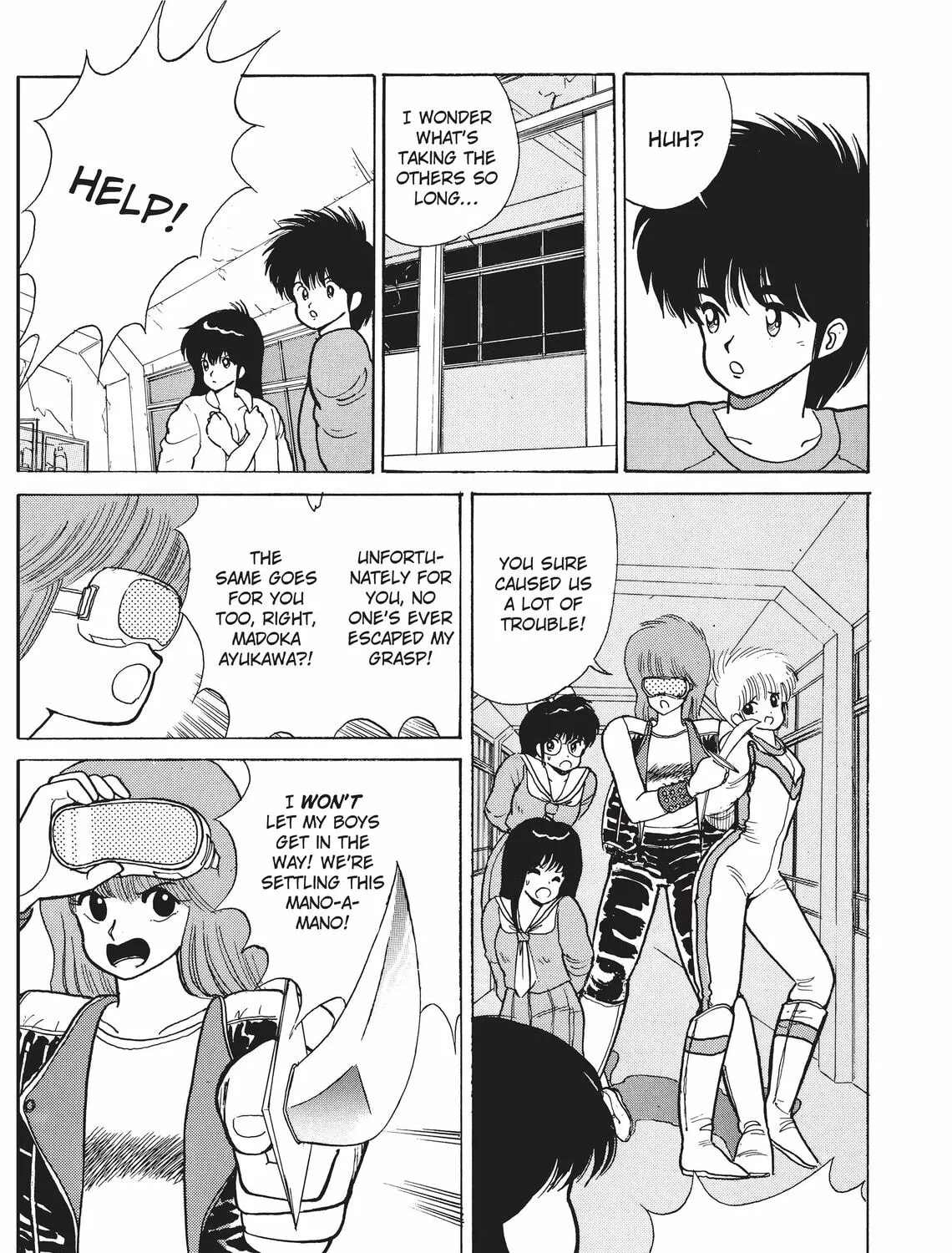 Read Kimagure Orange Road chapter 81 image 24 on Lezhin