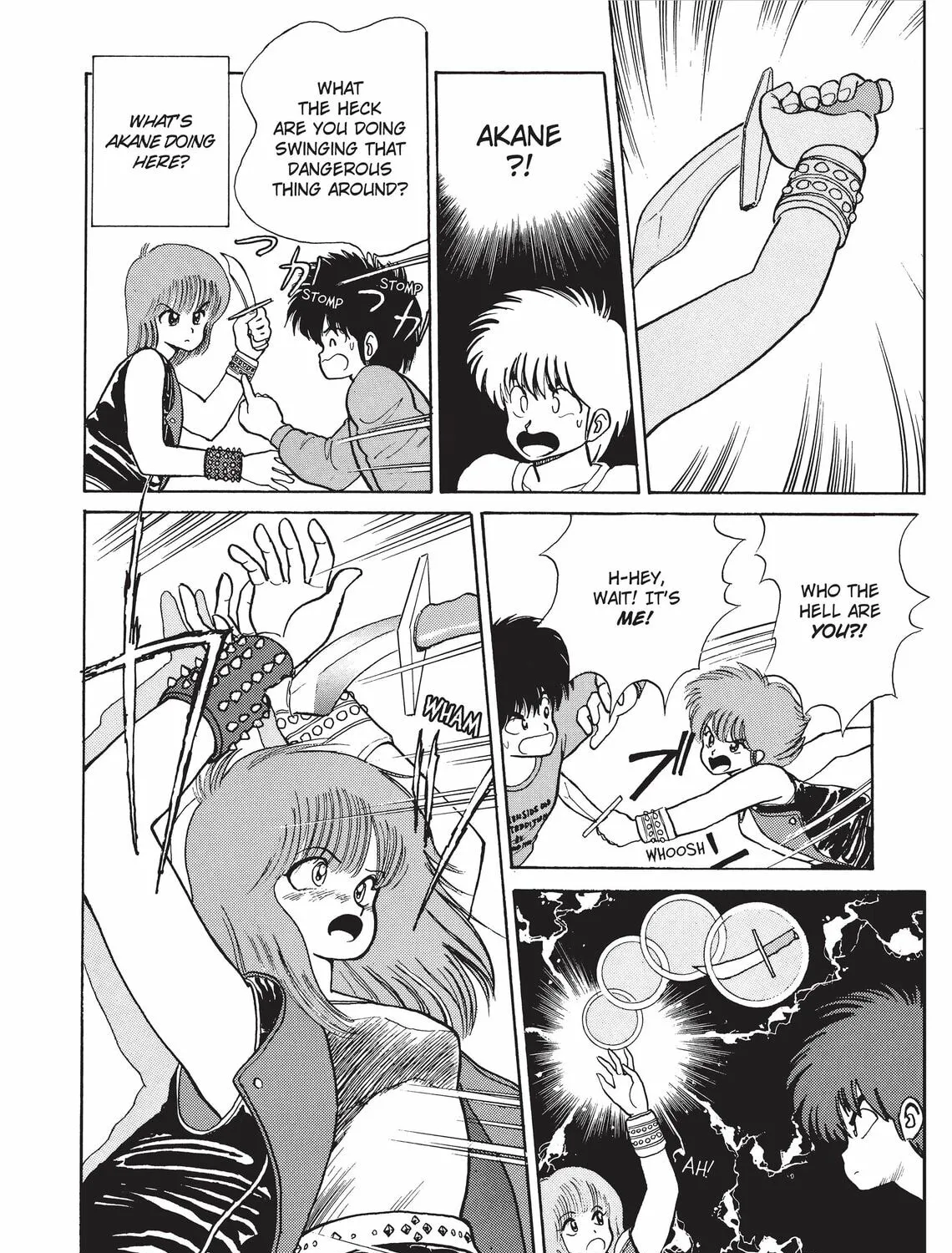 Read Kimagure Orange Road chapter 81 image 26 on Lezhin